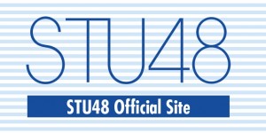 STU48 - Sousenkyo 2017