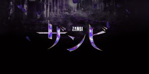 Zambi - Episode 1