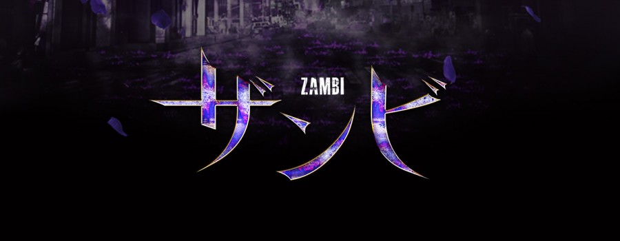 Zambi - Episode 7
