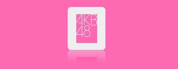 AKB48 - SEVENTEEN