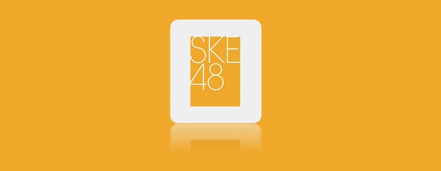 SKE48 - SONA NI ISASETE